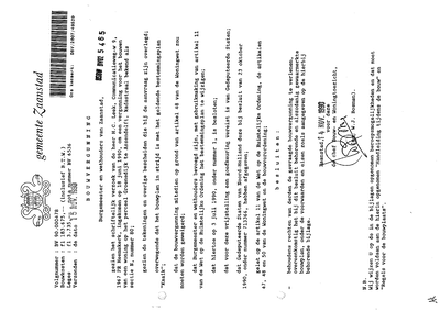 Digitale beschrijving item